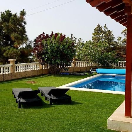 Cozy Farmhouse Arafo المظهر الخارجي الصورة